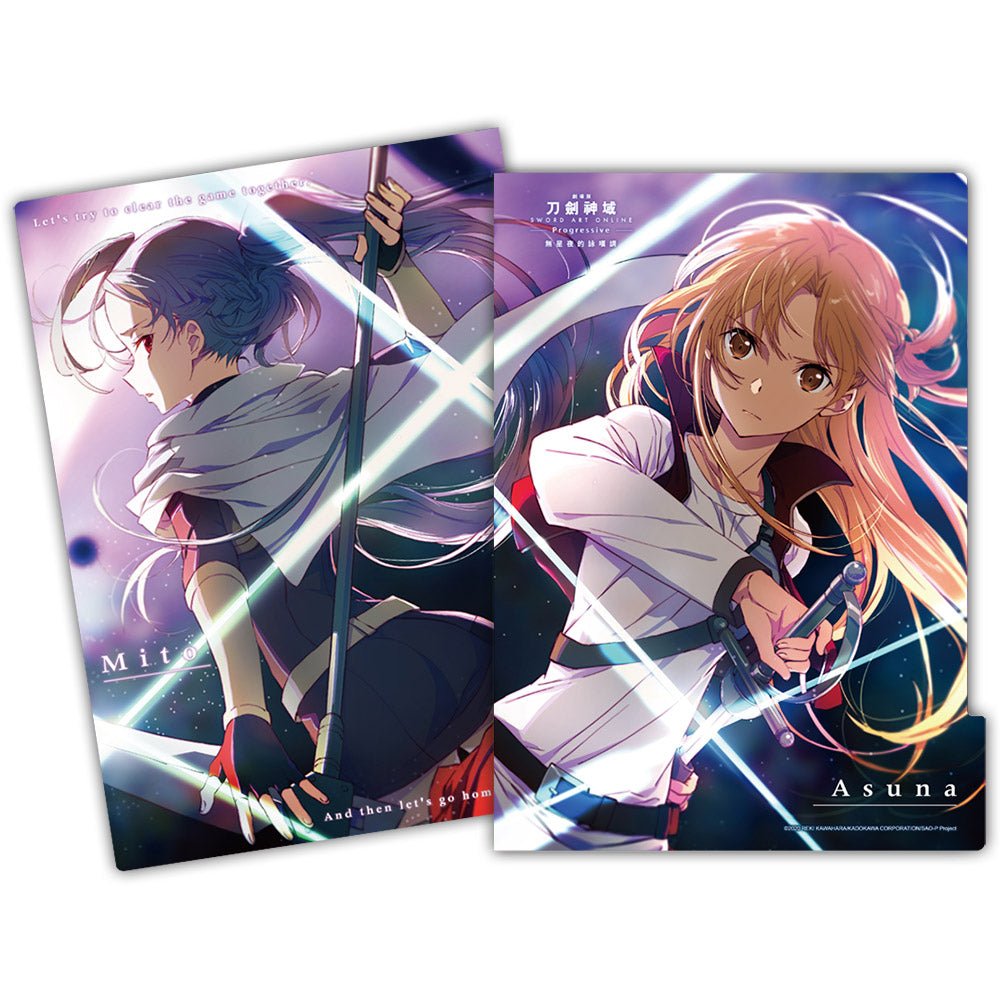 刀劍神域Progressive 五層A4文件夾 F款 - Microworks ACG