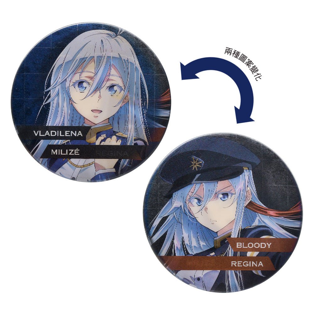 86不存在的戰區 3D光柵大胸章 A款 - Microworks ACG