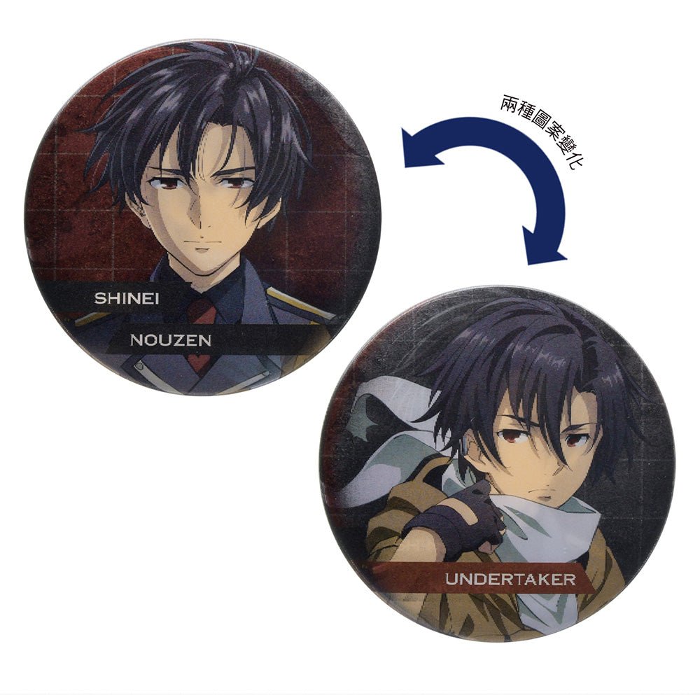 86不存在的戰區 3D光柵大胸章 B款 - Microworks ACG