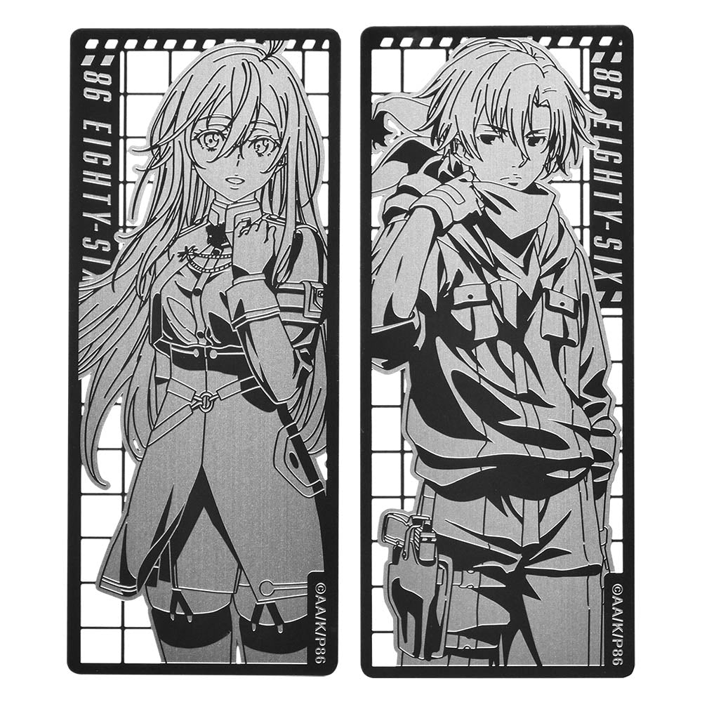 86不存在的戰區 雕花金屬書籤(2入) A款 - Microworks ACG