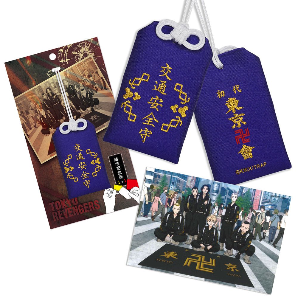 東京復仇者 交通安全守 A款 綜合 - Microworks ACG