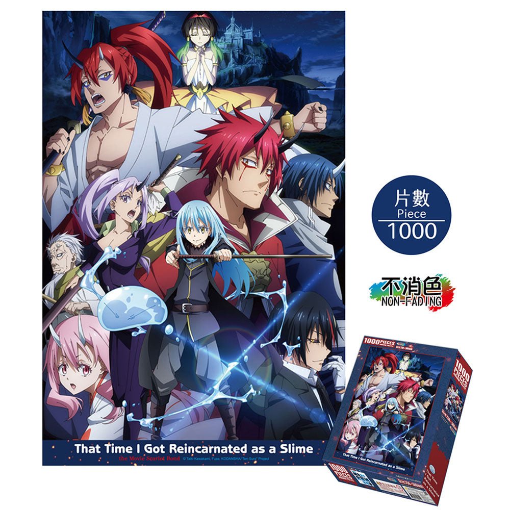 轉生史萊姆劇場版 砌圖 1000塊 E款 - Microworks ACG