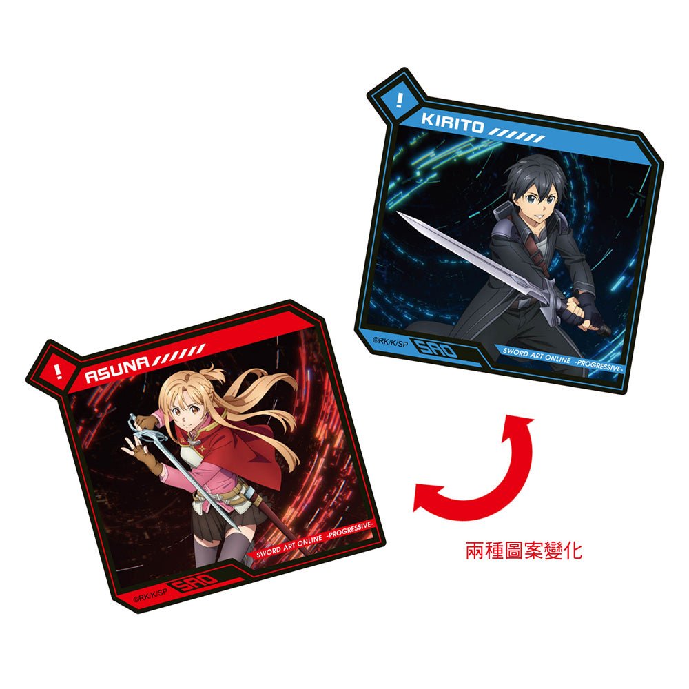 刀劍神域ProgressiveⅡ 3D漸變貼紙 A款 - Microworks ACG