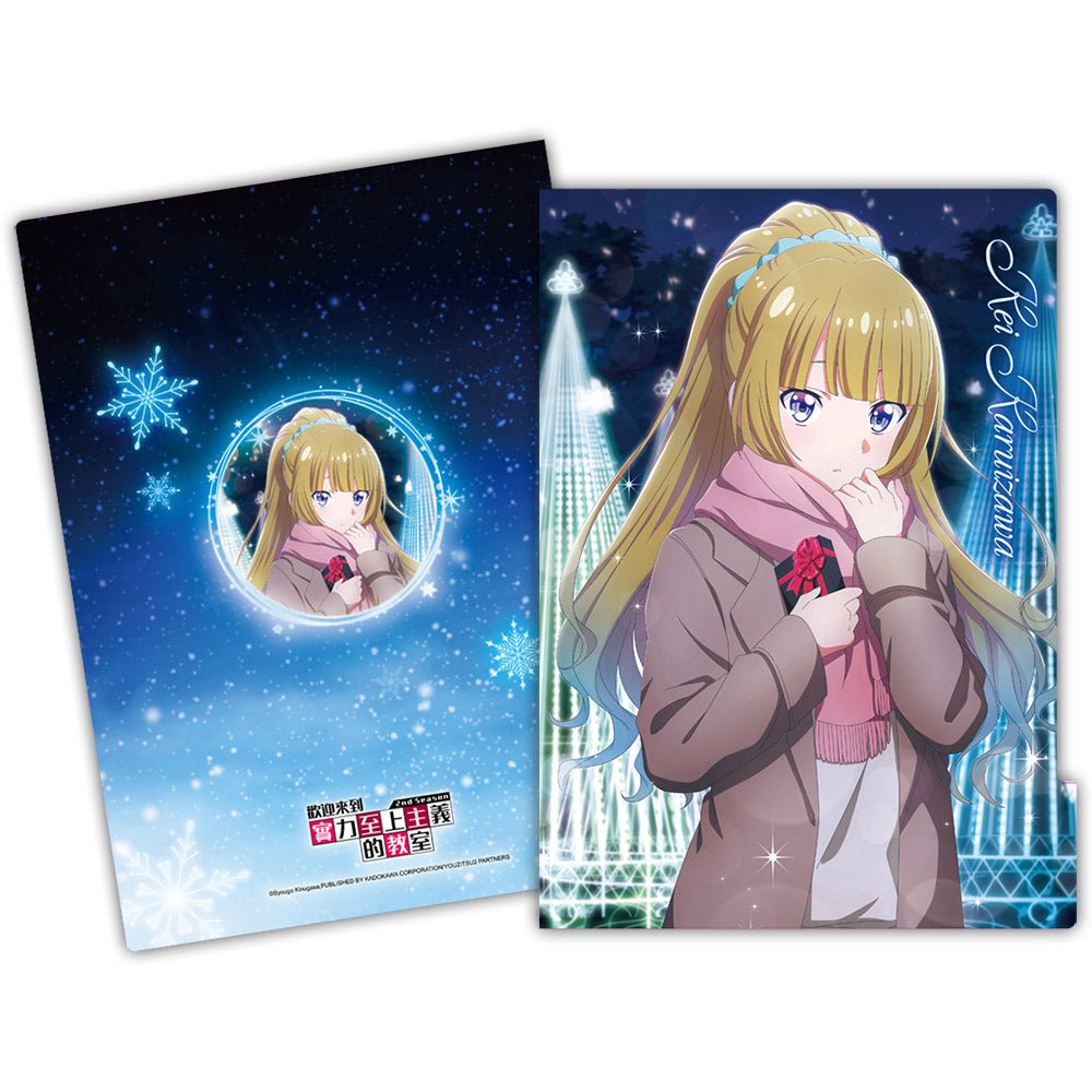 實力至上 五層資料夾 E款 輕井澤惠 - Microworks ACG