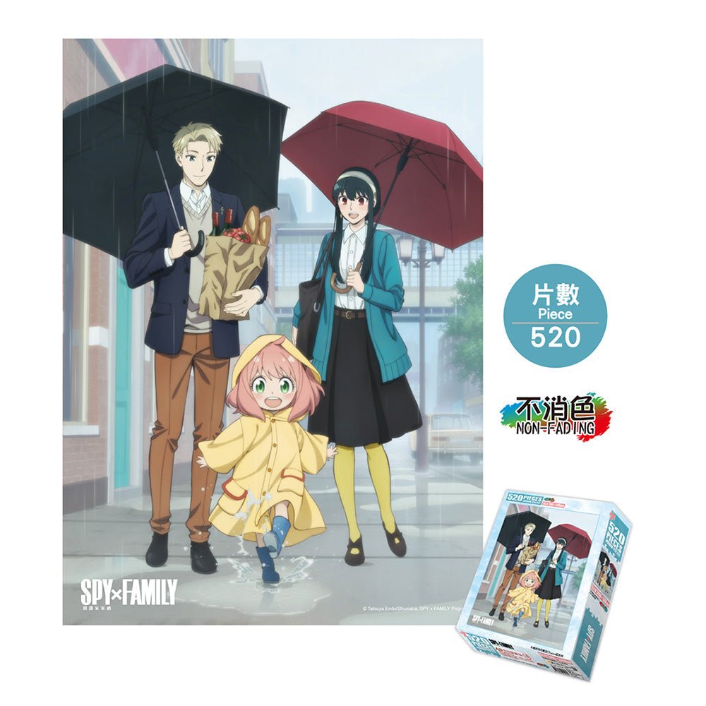 SPY×FAMILY 間諜家家酒 砌圖 520塊 A款 綜合 - Microworks ACG