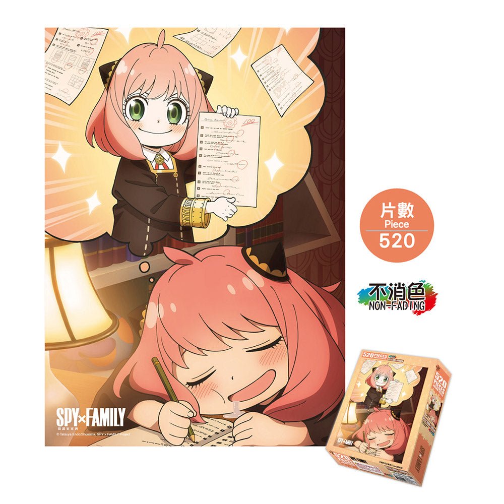 SPY×FAMILY 間諜家家酒 砌圖 520塊 B款 安妮亞 - Microworks ACG