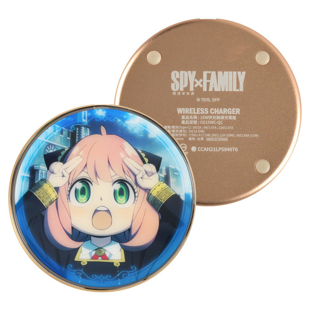 SPY×FAMILY 間諜家家酒 無線手機充電器 A款 - Microworks ACG