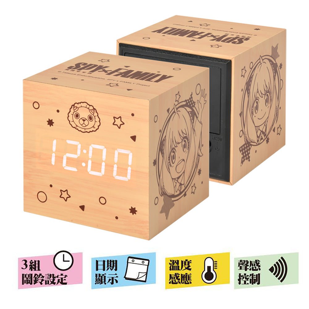 SPY×FAMILY 間諜家家酒 LED木紋鐘 A款 - Microworks ACG