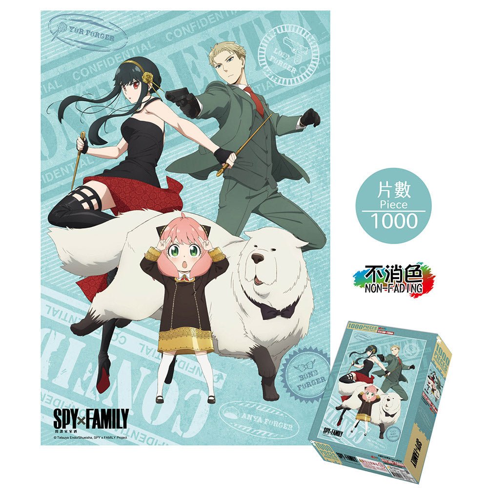 SPY×FAMILY 間諜家家酒 砌圖 1000塊 B款 - Microworks ACG