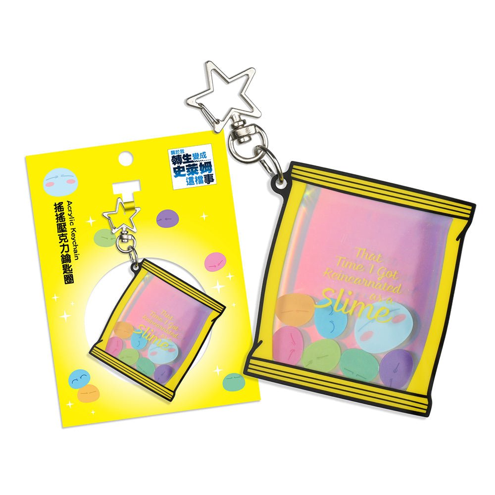 轉生史萊姆 搖搖壓克力鎖匙扣 A款 - Microworks ACG