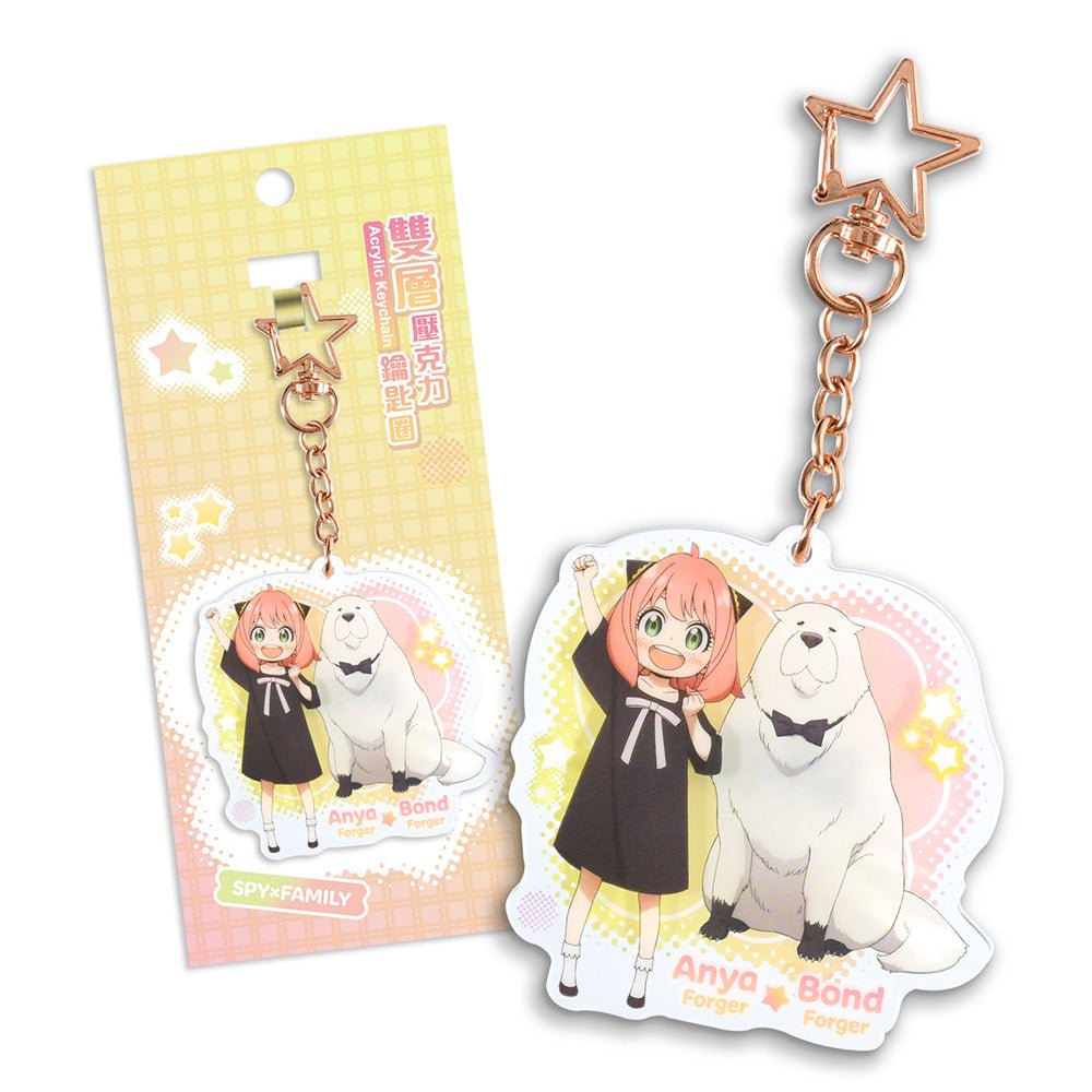 SPY×FAMILY 間諜家家酒 鎖匙扣(雙層壓克力) A款 安+彭 - Microworks ACG