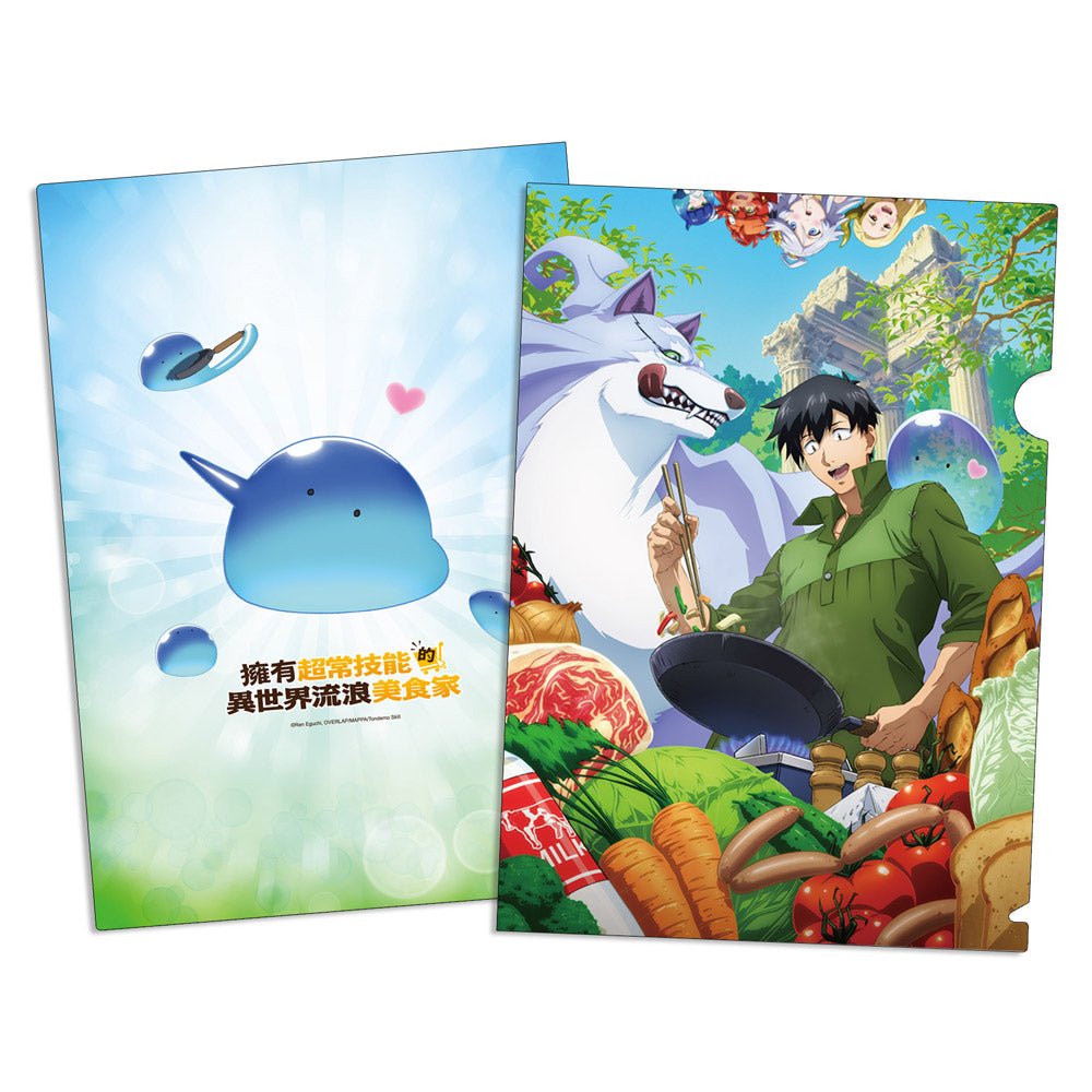 流浪美食家 A4文件夾 A款 綜合 - Microworks ACG