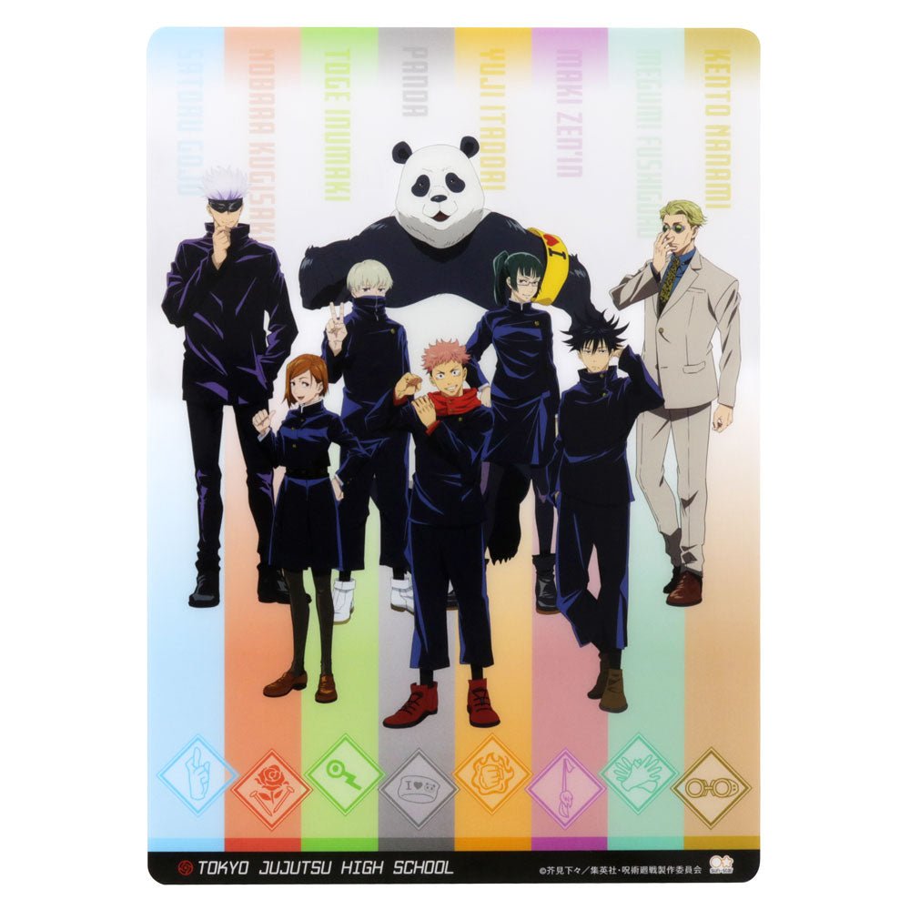 咒術迴戰 墊板 B款 - Microworks ACG