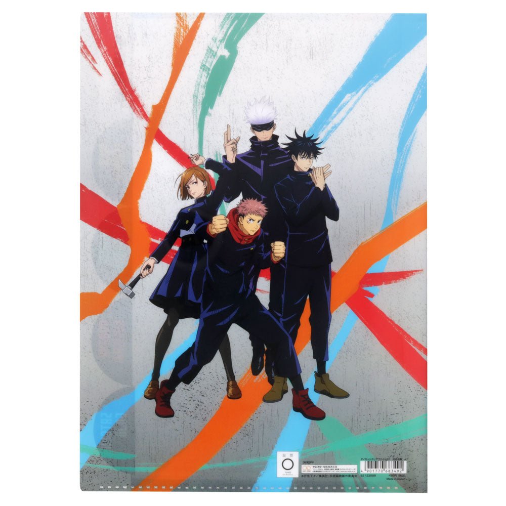 咒術迴戰 5層文件夾 - Microworks ACG