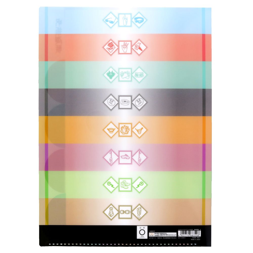 咒術迴戰 5層文件夾 - Microworks ACG