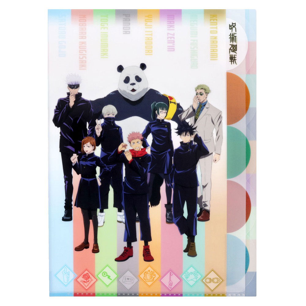 咒術迴戰 5層文件夾 文具 Microworks Online Store
