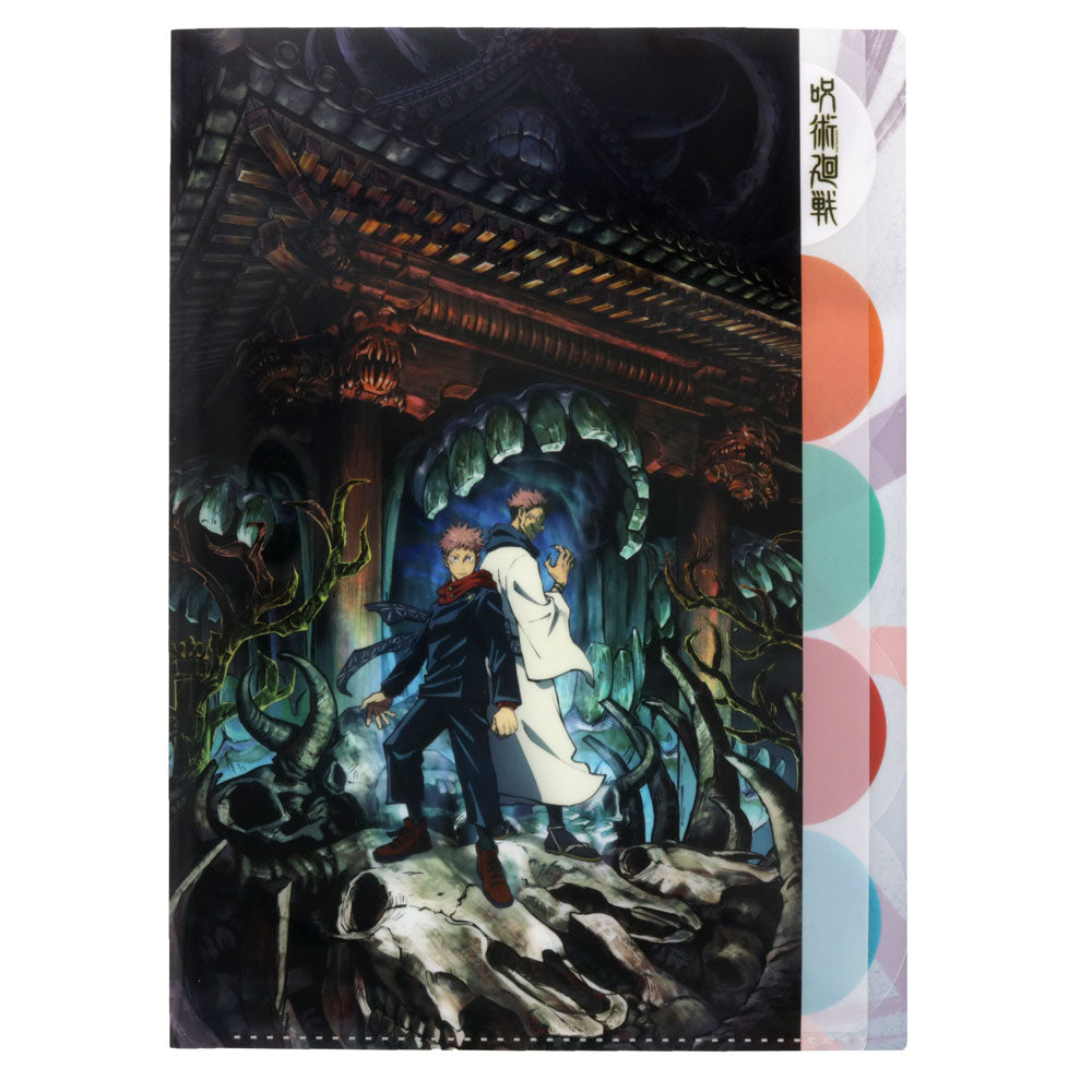 咒術迴戰 5層文件夾 文具 Microworks Online Store