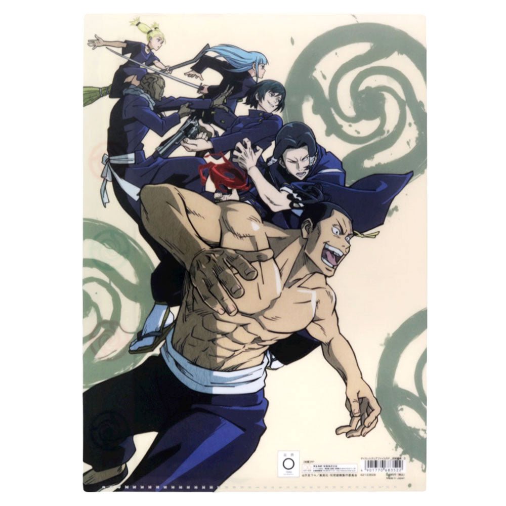 咒術迴戰 5層文件夾 - Microworks ACG