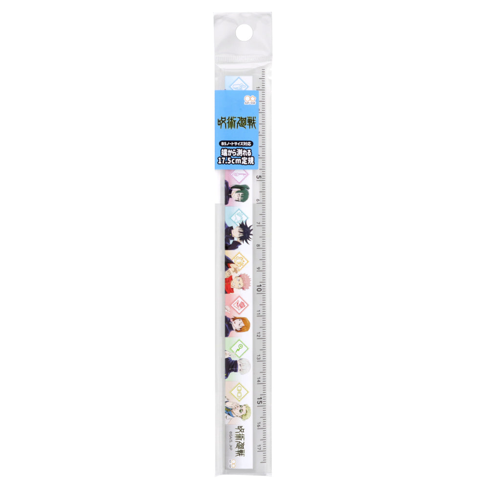 咒術迴戰 間尺 文具 Microworks Online Store