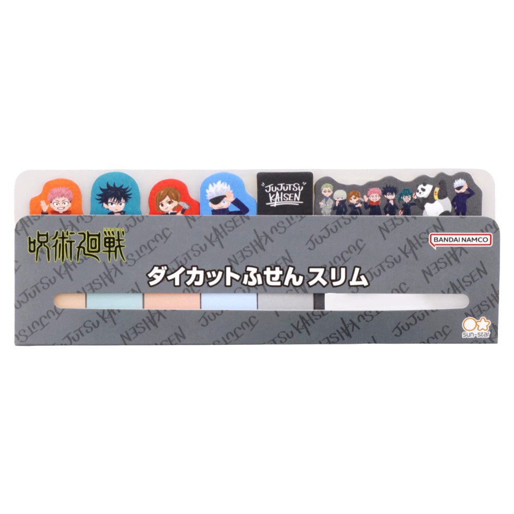 咒術迴戰 造型標籤紙 - Microworks ACG