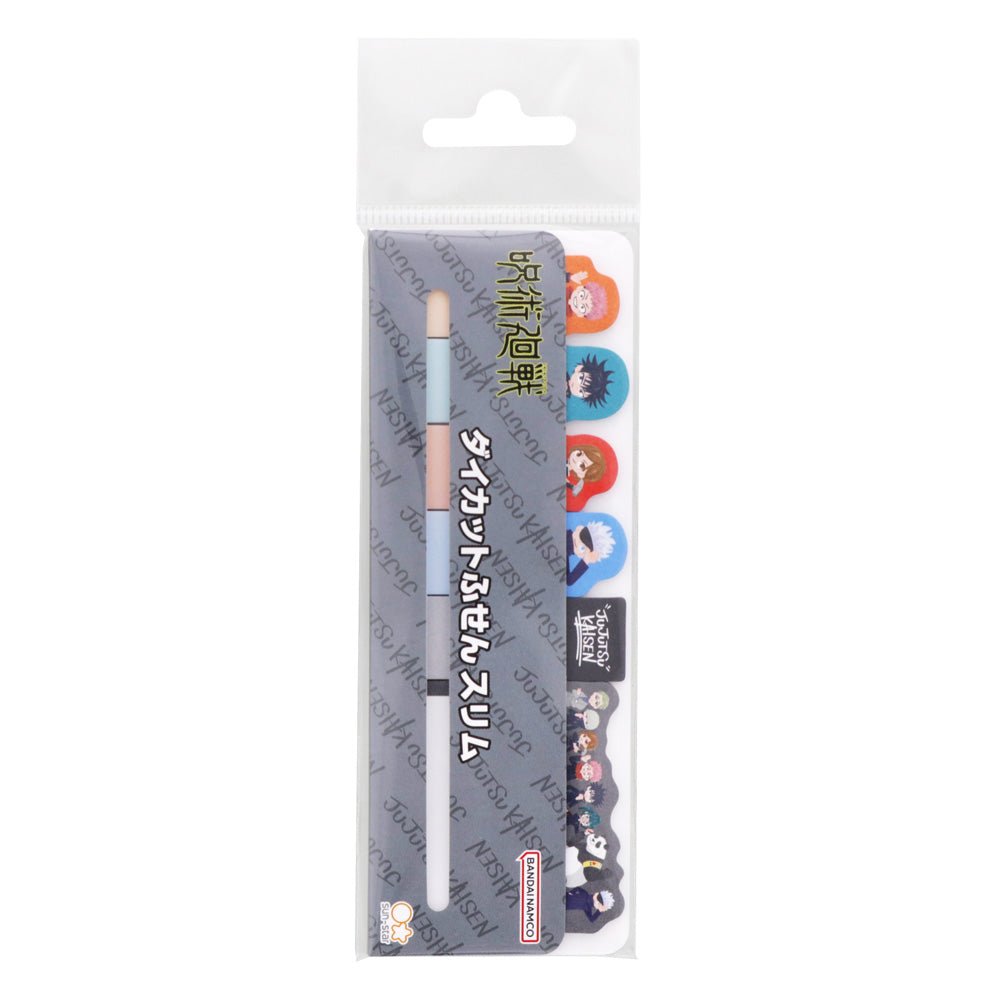 咒術迴戰 造型標籤紙 - Microworks ACG