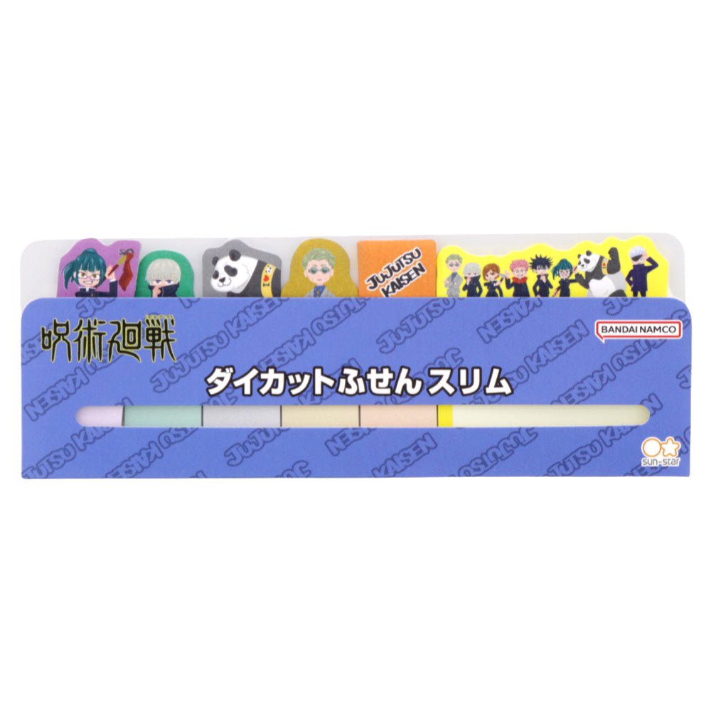 咒術迴戰 造型標籤紙 - Microworks ACG