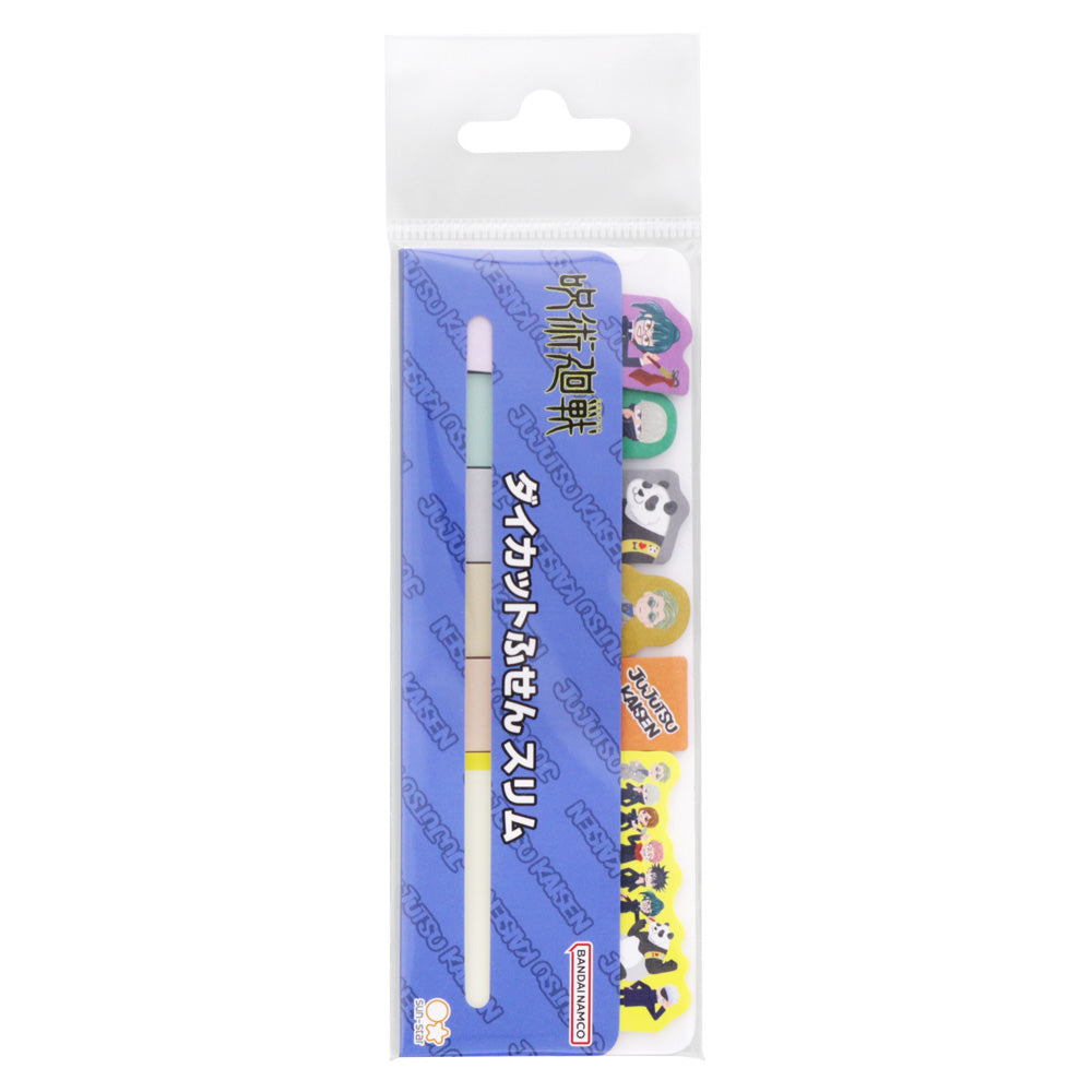 咒術迴戰 造型標籤紙 文具 Microworks Online Store