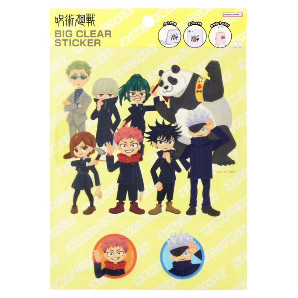 咒術迴戰 透明貼紙組 B款 精品 Microworks Online Store