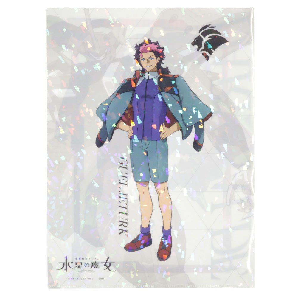 機動戰士高達 水星的魔女 A4文件夾(鐳射印花) - Microworks ACG
