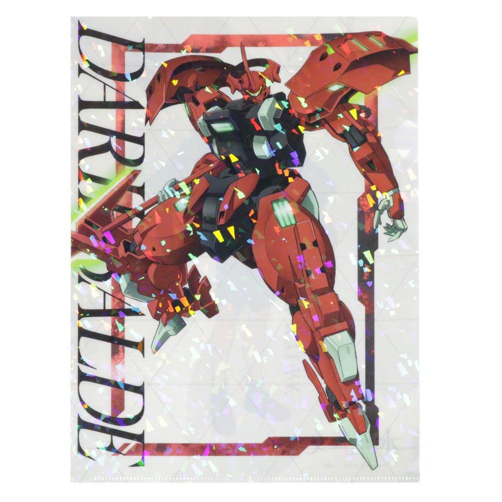 機動戰士高達 水星的魔女 A4文件夾(鐳射印花) - Microworks ACG