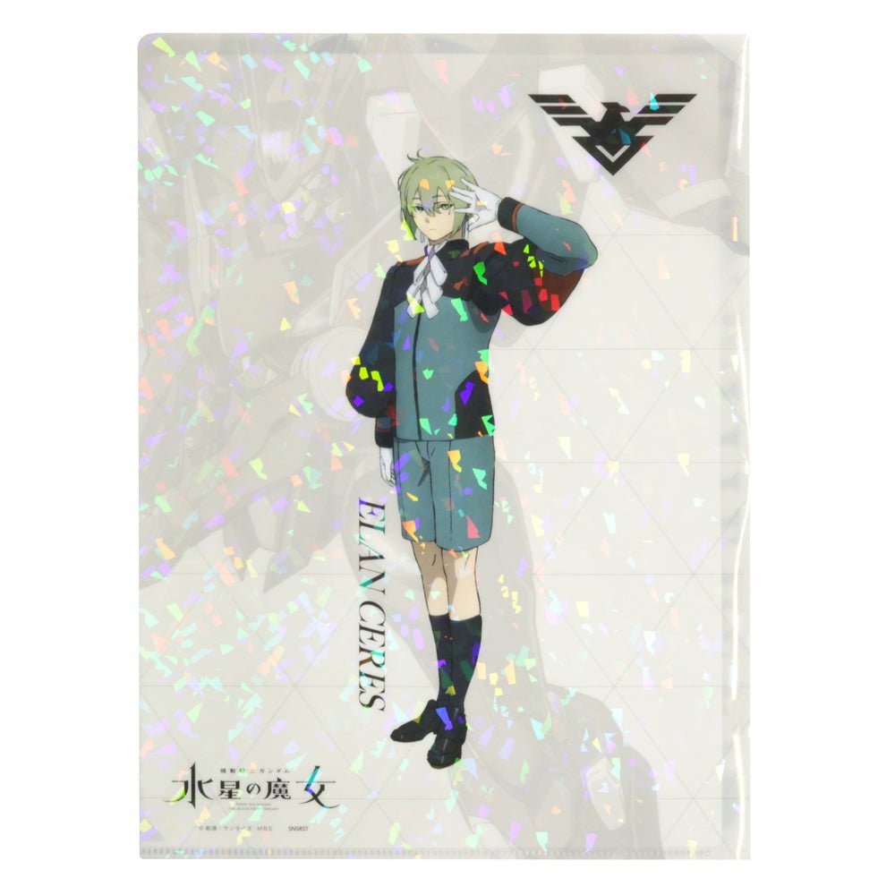 機動戰士高達 水星的魔女 A4文件夾(鐳射印花) - Microworks ACG