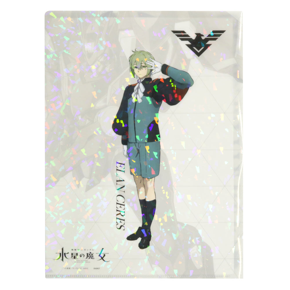 機動戰士高達 水星的魔女 A4文件夾(鐳射印花) 文具 Microworks Online Store