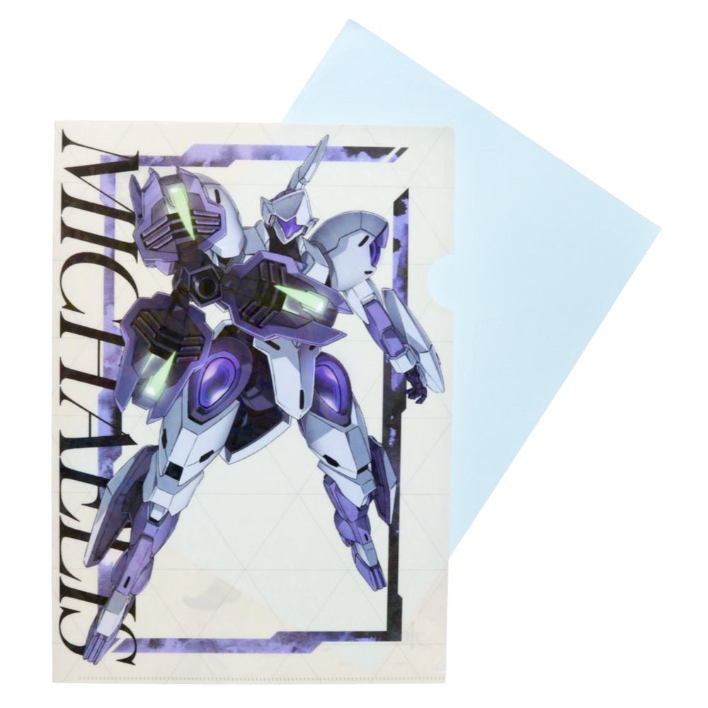 機動戰士高達 水星的魔女 A4文件夾(鐳射印花) - Microworks ACG