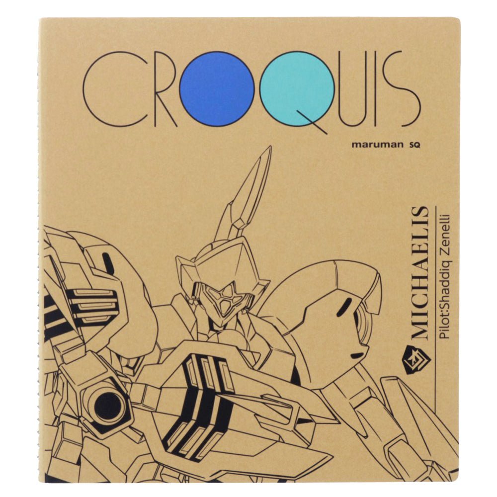 機動戰士高達 水星的魔女 速寫簿 - Microworks ACG