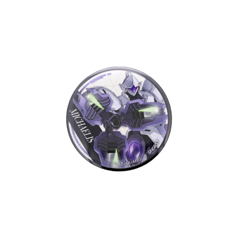 機動戰士高達 水星的魔女 角色機體襟章組合 盲抽 精品 Microworks Online Store
