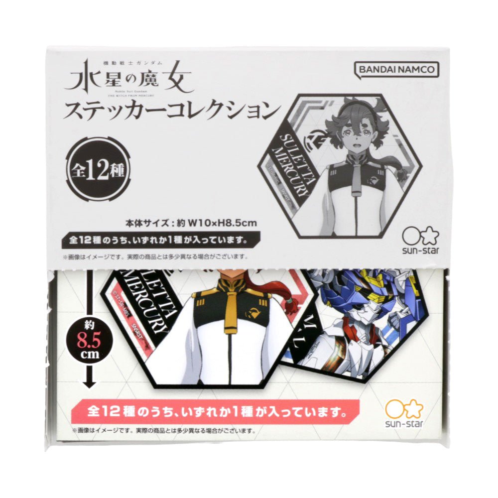 機動戰士高達 水星的魔女 貼紙組合 盲抽 - Microworks ACG