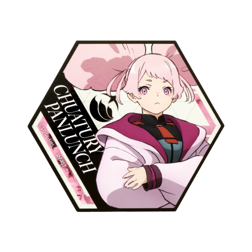 機動戰士高達 水星的魔女 貼紙組合 盲抽 - Microworks ACG