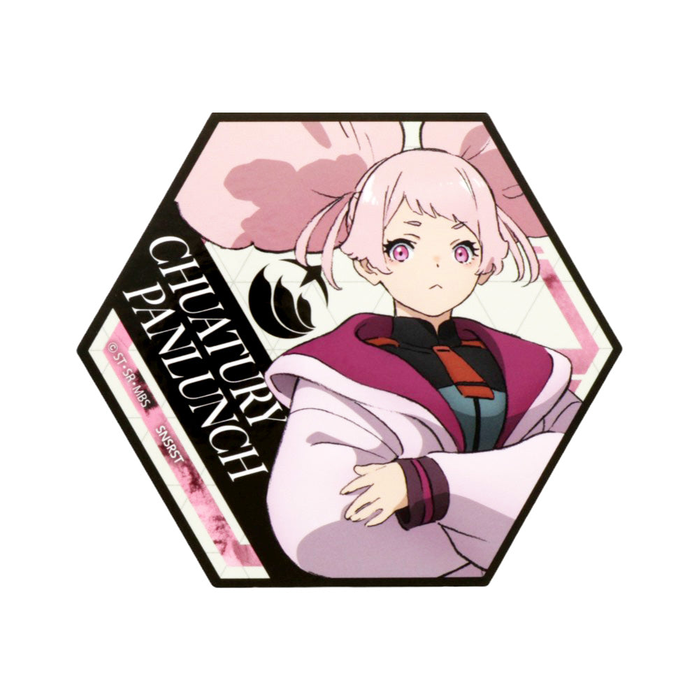 機動戰士高達 水星的魔女 貼紙組合 盲抽 精品 Microworks Online Store
