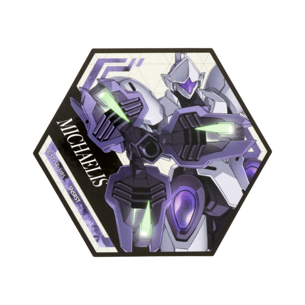 機動戰士高達 水星的魔女 貼紙組合 盲抽 - Microworks ACG