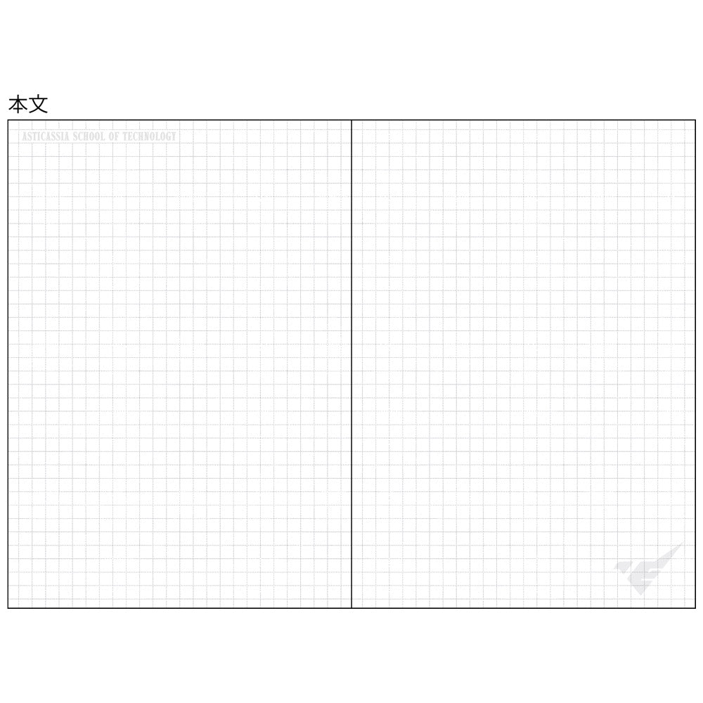 機動戰士高達 水星的魔女 硬皮簿 - Microworks ACG