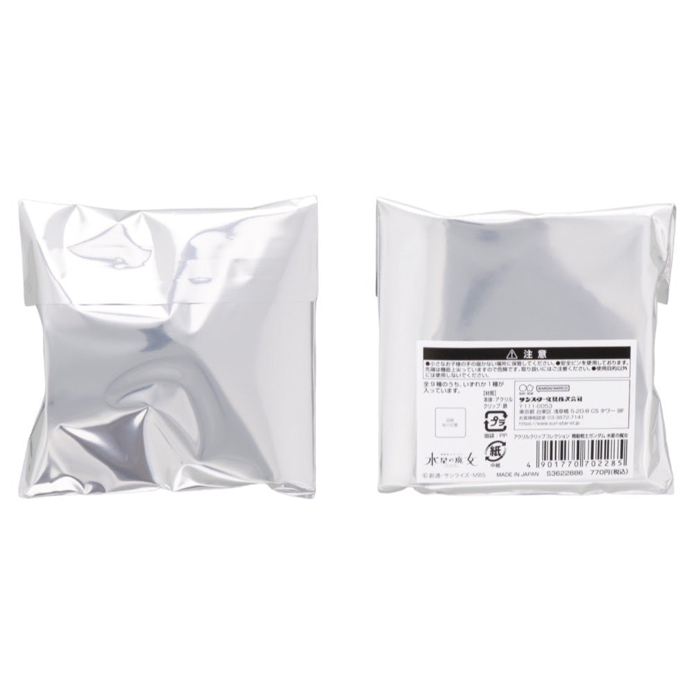 機動戰士高達 水星的魔女 亞加力膠牌組 盲抽 - Microworks ACG