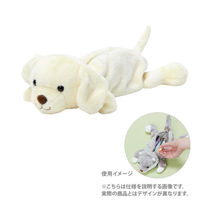 NUIMEE 毛公仔筆袋/磁石貼 - Microworks ACG