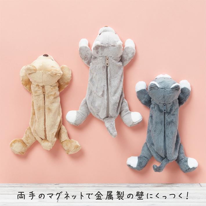 NUIMEE 毛公仔筆袋/磁石貼 - Microworks ACG