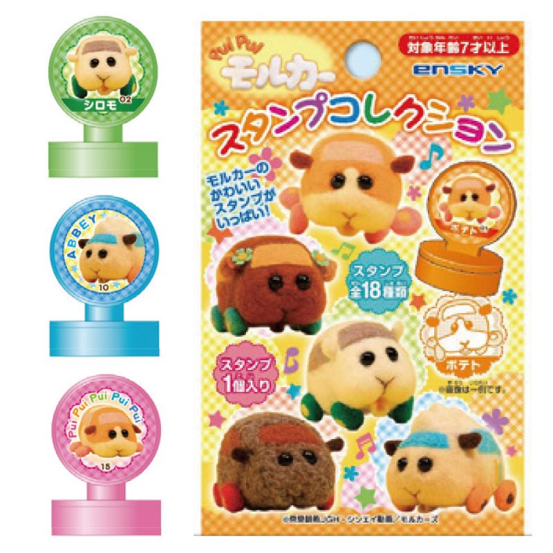 Pui Pui 天竺鼠車車 彩色小印章 (18款隨機) - Microworks ACG