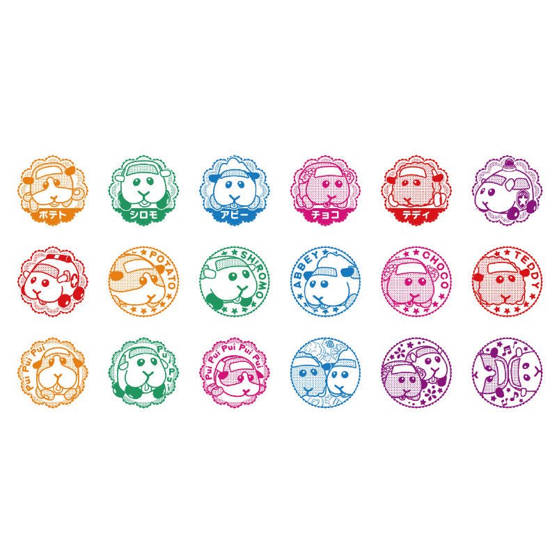 Pui Pui 天竺鼠車車 彩色小印章 (18款隨機) - Microworks ACG