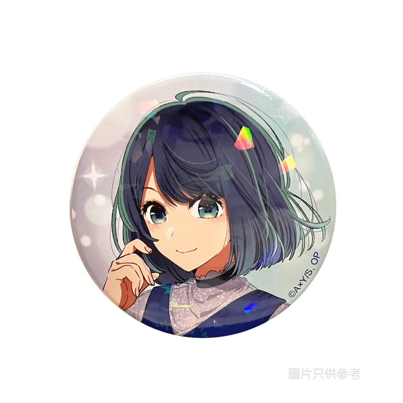 我推的孩子 碎閃襟章 - Microworks ACG