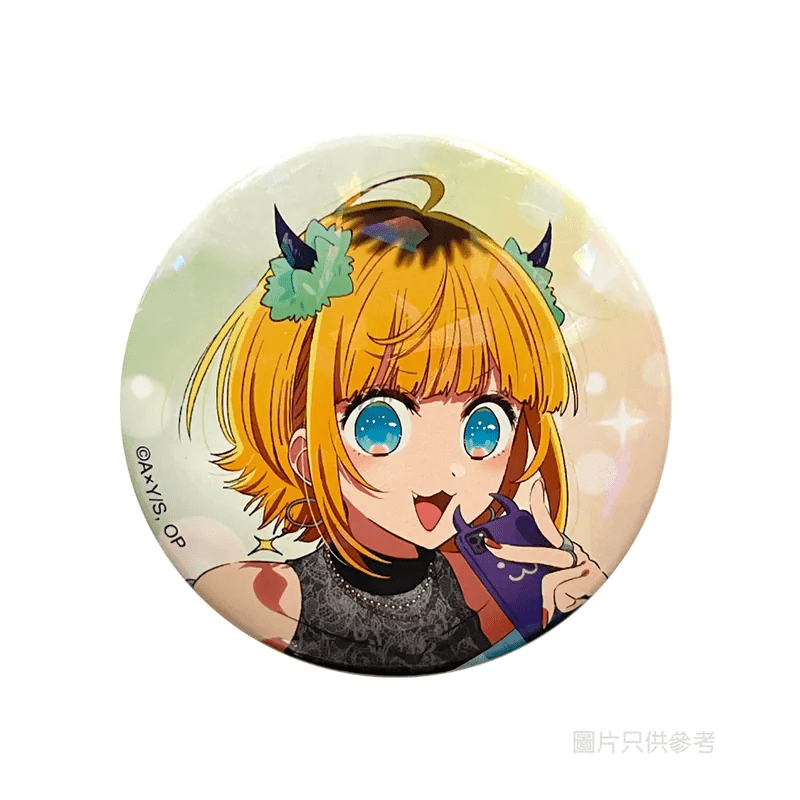 我推的孩子 碎閃襟章 - Microworks ACG