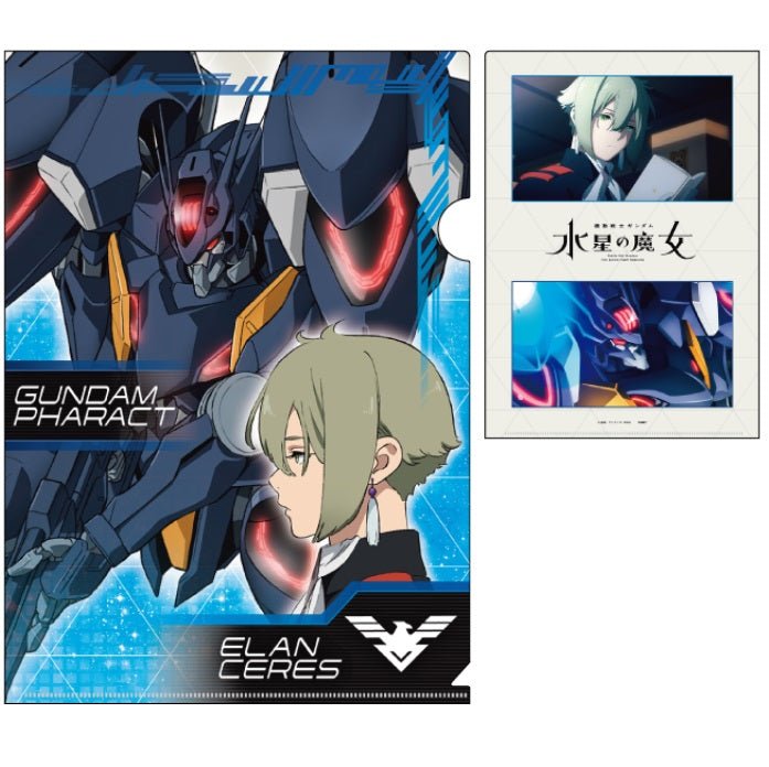 機動戰士高達 水星的魔女 A4文件夾(鐳射印花) I款 - Microworks ACG