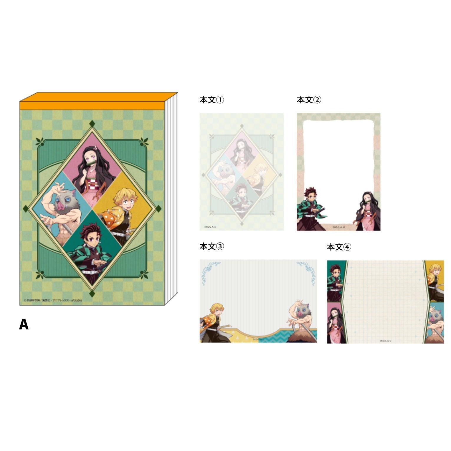 鬼滅之刃 A6備忘本 - Microworks ACG