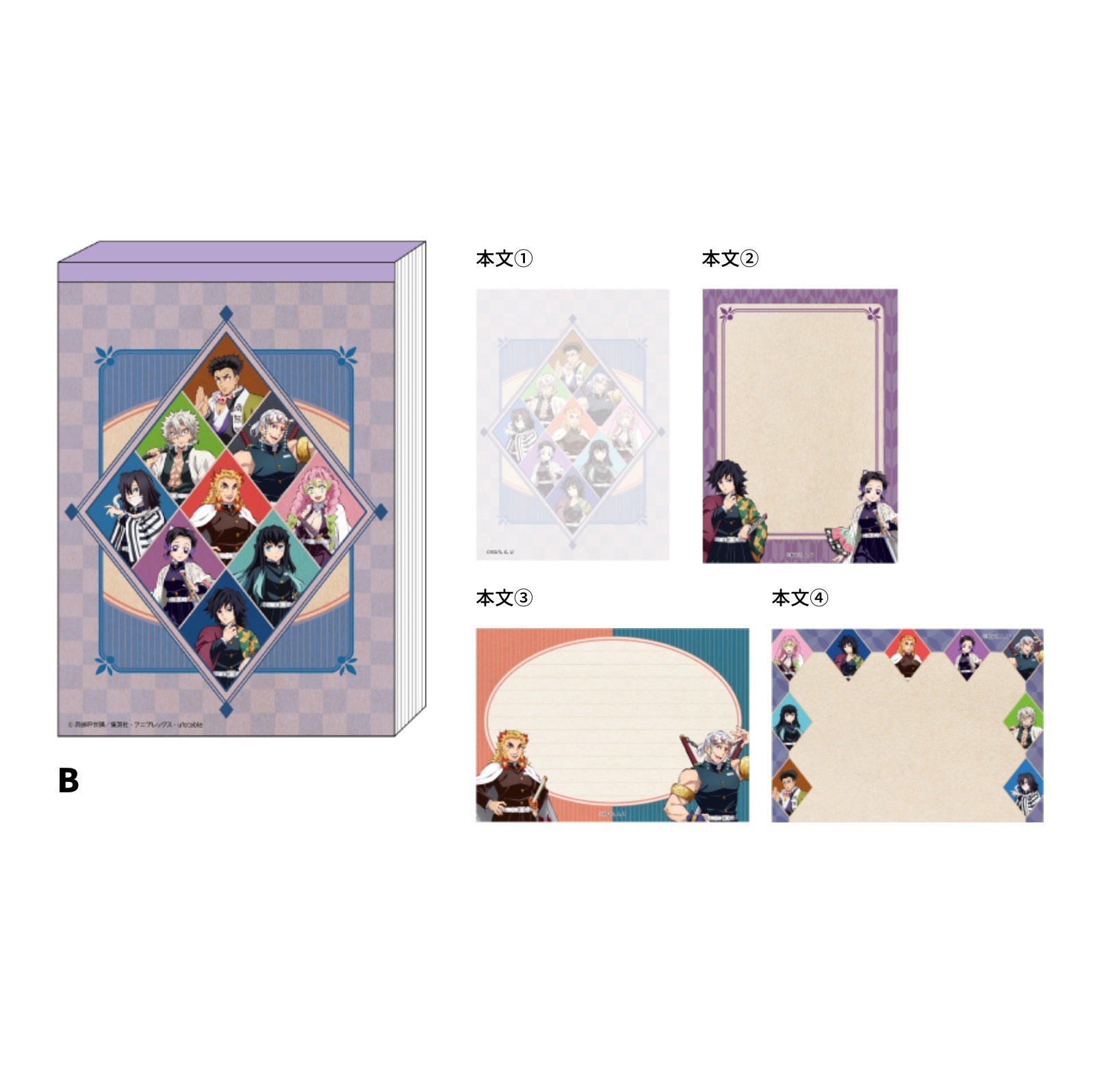 鬼滅之刃 A6備忘本 - Microworks ACG